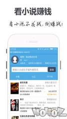 10分快3APP